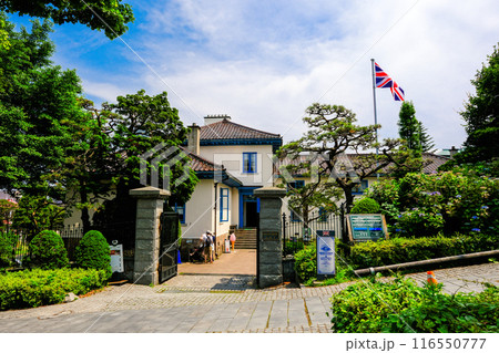 函館市旧イギリス領事館 函館市旧イギリス領事館 116550777