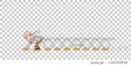 七転び八起き 116550936