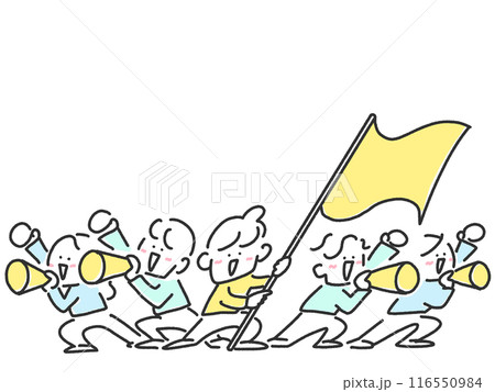 大きな旗とメガホンで笑顔で応援する人々 手描きイラスト 大きな旗とメガホンで笑顔で応援する人々 手描きイラスト 116550984