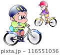 サイクリングする親子 116551036
