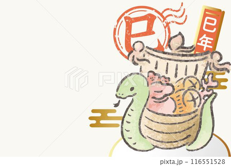 巳年　巳　蛇　年賀状　年賀2025　はがきテンプレート　宝船　墨絵　水彩　かわいい　和風　イラスト 116551528