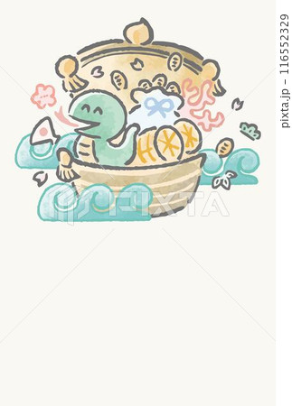 巳年 巳 蛇 へび 蛇 年賀2025 はがきテンプレート 宝船 墨絵 水彩 かわいい 和風 イラスト 巳年 巳 蛇 へび 蛇 年賀2025 はがきテンプレート 宝船 墨絵 水彩 かわいい 和風 イラスト 116552329