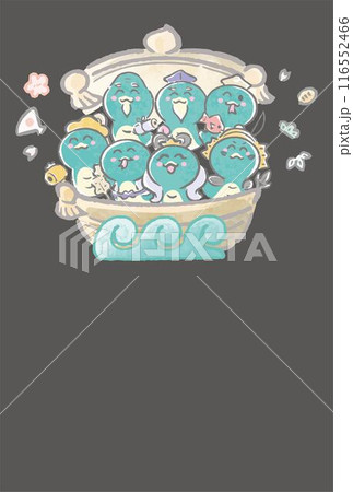 年賀状2025 年賀2025 七福神 巳年 巳 へび 蛇 はがきテンプレート かわいい イラスト素材 年賀状2025 年賀2025 七福神 巳年 巳 へび 蛇 はがきテンプレート かわいい イラスト素材 116552466