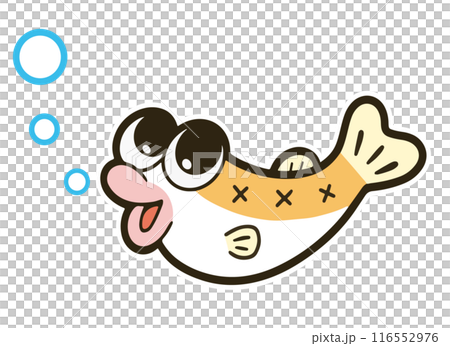 Medaka插圖 116552976