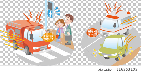 Road Safety (Yield to emergency vehicles (fire engines and ambulances) - drivers and pedestrians) 116553105