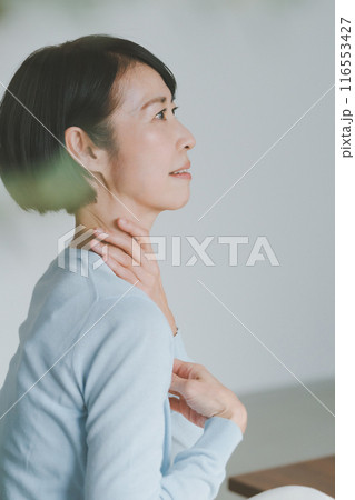 50s beauty 116553427