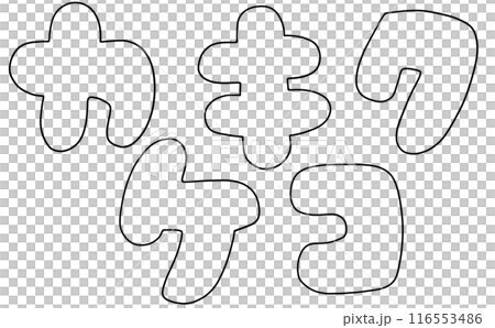 寬鬆簡單片假名套裝「Kakikukeko」圓形版線描 116553486