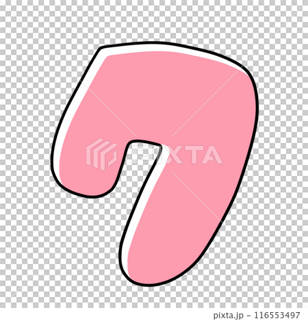 ゆるめシンプルなカタカナの『ク』丸っこいバージョン　ベタ塗り 116553497