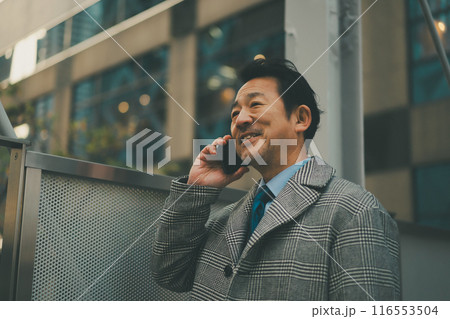 50s 50s 116553504