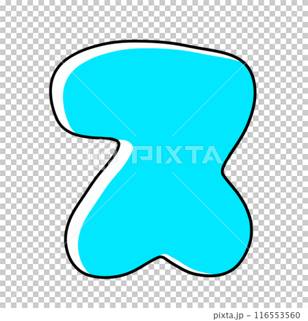 ゆるめシンプルなカタカナの『ス』丸っこいバージョン　ベタ塗り 116553560