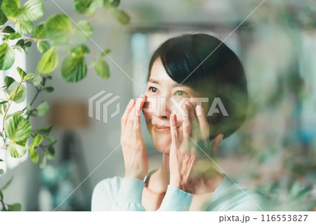 50s beauty 116553827