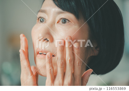 50s beauty 50s beauty 116553869