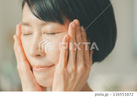 50s beauty 50s beauty 116553872