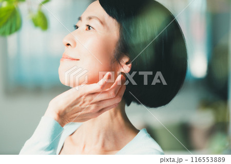 50s beauty 116553889