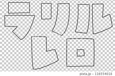 Loose and simple katakana set "Rarirurero" square version line drawing Loose and simple katakana set "Rarirurero" square version line drawing 116554018