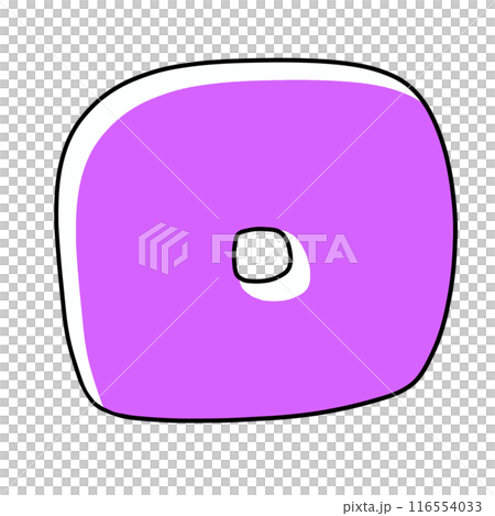 A simple, rounded version of the katakana character "ro" in solid color A simple, rounded version of the katakana character "ro" in solid color 116554033