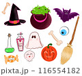 Set halloween icons 116554182