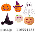 Set halloween icons 116554183