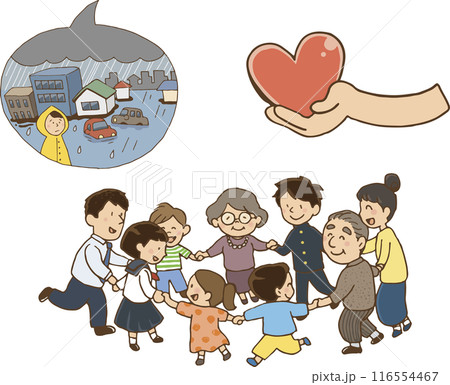 災害助け合い 116554467