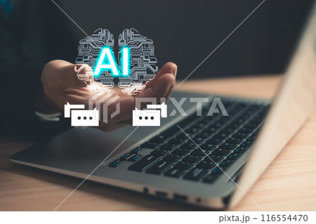 man holding command prompt ai chat. Big data storage.Digital Artificial Intelligence (AI) technology disruption concept. We are implementing storage technology support in the business. 116554470