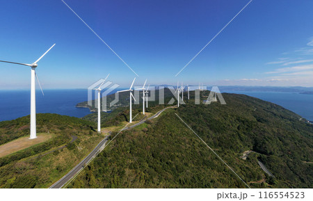 風力発電施設（ウインドパワー）　佐田岬半島 116554523