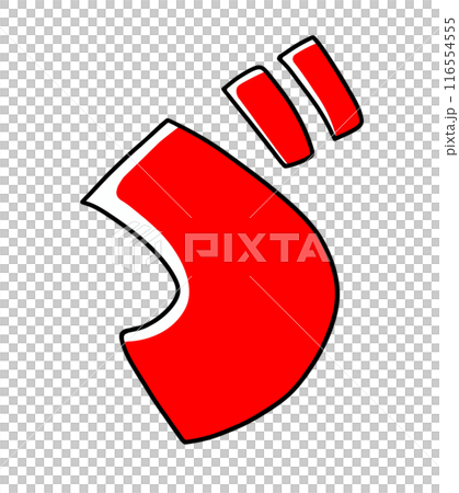 ゆるめシンプル一の字点（ひらがな・濁点）ベタ塗り 116554555