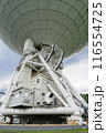 宇宙電波観測所（縦構図） 116554725