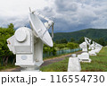 宇宙電波観測所 116554730