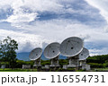 宇宙電波観測所 116554731