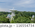 宇宙電波観測所電波望遠鏡 116554734