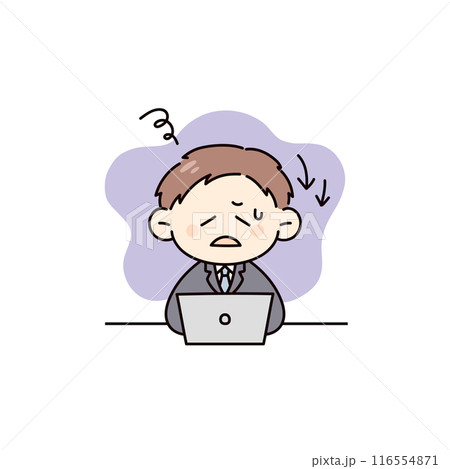 パソコン作業する人のイラスト 116554871