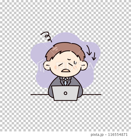 パソコン作業する人のイラスト 116554871