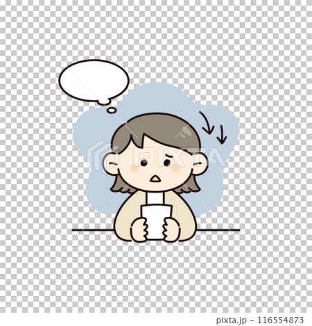 Illustration of a person looking at a smartphone 116554873