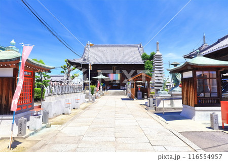 【香川県】四国霊場「第77番札所」桑多山 明王院 道隆寺 116554957