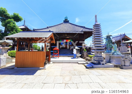 【香川県】四国霊場「第77番札所」桑多山 明王院 道隆寺 116554963