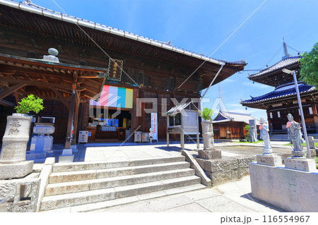 【香川県】四国霊場「第77番札所」桑多山 明王院 道隆寺 【香川県】四国霊場「第77番札所」桑多山 明王院 道隆寺 116554967