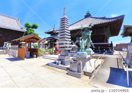 【香川県】四国霊場「第77番札所」桑多山 明王院 道隆寺 【香川県】四国霊場「第77番札所」桑多山 明王院 道隆寺 116554968