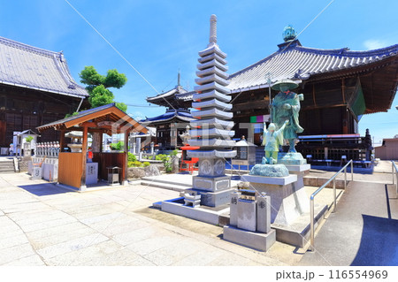 【香川県】四国霊場「第77番札所」桑多山 明王院 道隆寺 116554969