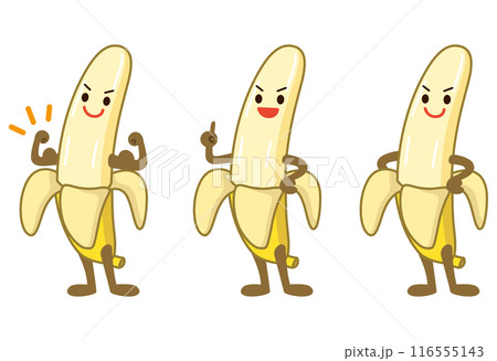 男性器をイメージしたバナナのキャラクター　表情　ポーズ 116555143
