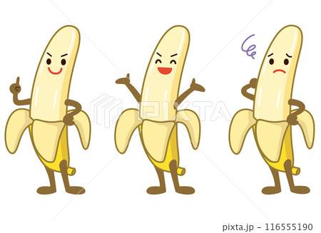 男性器をイメージしたバナナのキャラクター　表情　ポーズ 116555190