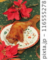 クリスマスチキン 116555278
