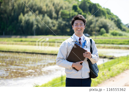 畑と職員 116555362