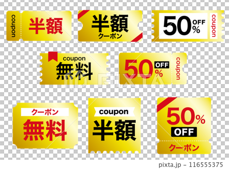 Half price, 50% off, free coupon set Gold Half price, 50% off, free coupon set Gold 116555375