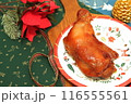 クリスマスチキン 116555561