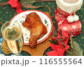 クリスマスイメージ 116555564