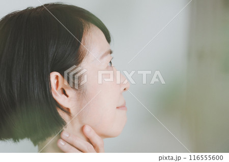 50s beauty 116555600