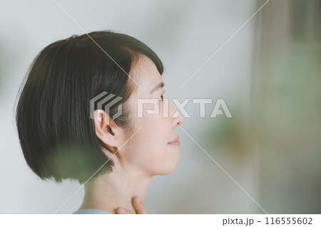 50s beauty 116555602