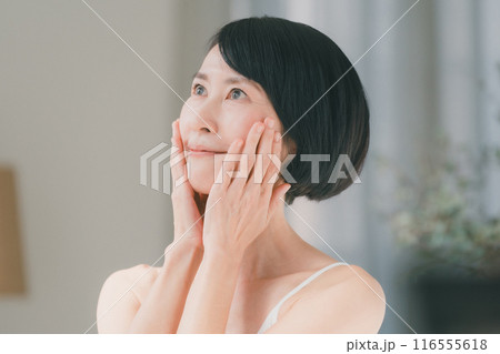 50s beauty 50s beauty 116555618