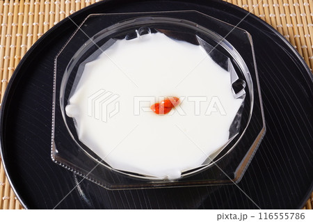 おいしい杏仁豆腐 116555786