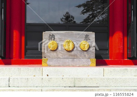 前橋市:赤城神社 116555824